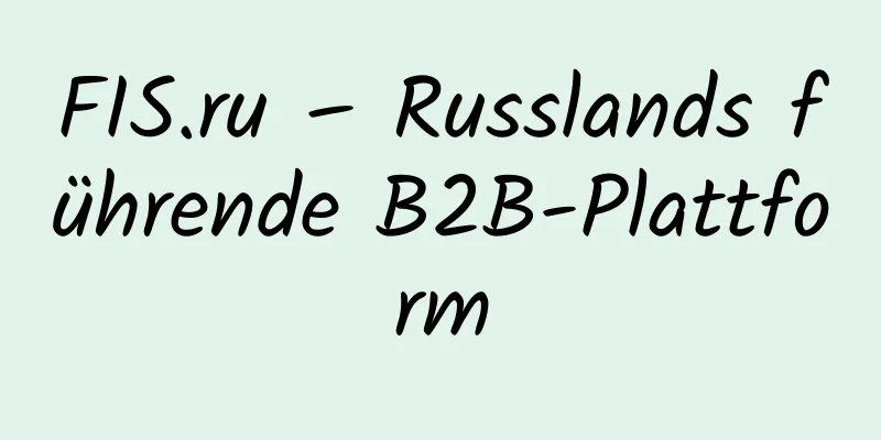 FIS.ru – Russlands führende B2B-Plattform