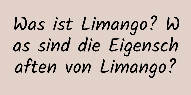 Was ist Limango? Was sind die Eigenschaften von Limango?